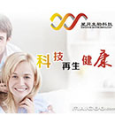 Deputies to the Yuhang District People's Congress conduct research on Xingyue Bi...